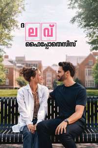 The Love Hypothesis - Posters