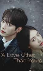 A Love Other Than Yours