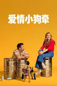 Colin from Accounts - Posters