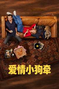 Colin from Accounts - Posters