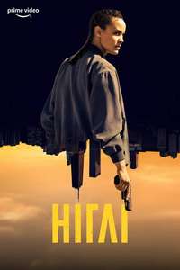 Neagley - Posters
