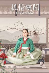 The Scandal - Posters