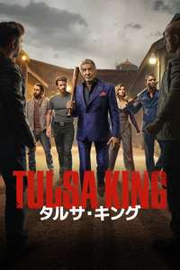 Tulsa King - Posters