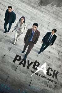 Payback: Money and Power - Posters