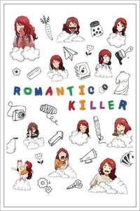 Romantic Killer - Posters