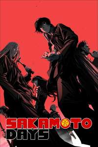 SAKAMOTO DAYS - Posters