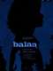 Balan - The Boy