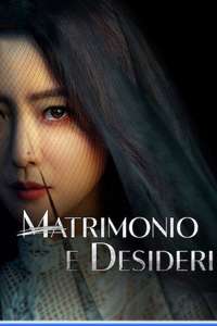 Remarriage & Desires - Posters