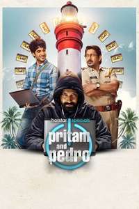 Pritam and Pedro - Posters