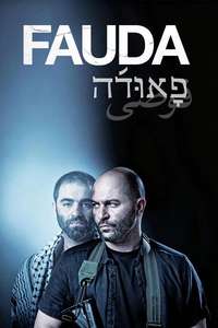 Fauda - Posters