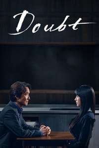 Doubt - Posters
