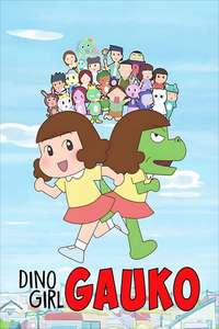 Dino Girl Gauko - Posters