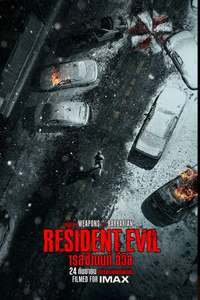 Resident Evil - Posters