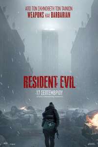 Resident Evil - Posters