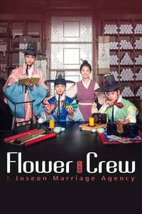 Flower Crew: Joseon Marriage Agency - Posters