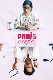 Paris Cafe