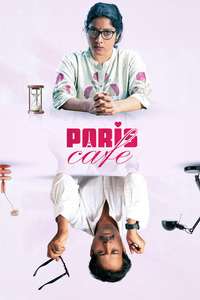 Paris Cafe - Posters