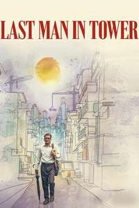 Last Man in Tower - Posters