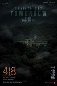 418 - Posters