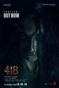 418 - Posters