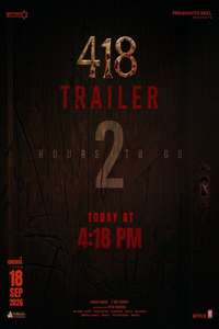 418 - Posters