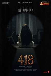 418 - Posters