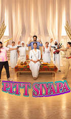 Pitt Siyapa