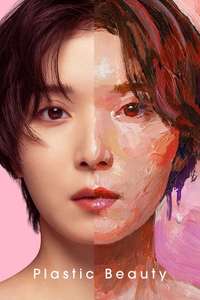 Plastic Beauty - Posters