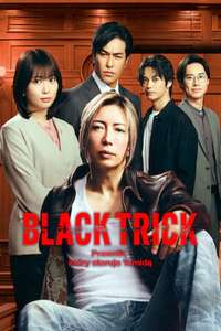 BLACK TRICK: The Lawyer Who Controls Justice - Posters