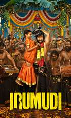 Irumudi