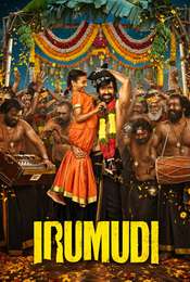 Irumudi
