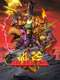 Golden Axe