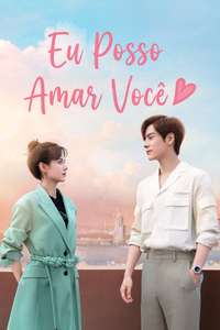 I May Love You - Posters