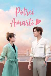 I May Love You - Posters