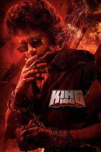 King 100 - Posters