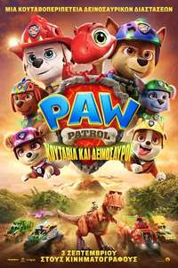 PAW Patrol: The Dino Movie - Posters