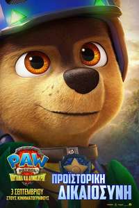 PAW Patrol: The Dino Movie - Posters