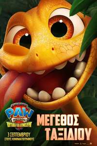 PAW Patrol: The Dino Movie - Posters