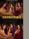 Hasratein : Season 4