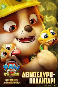 PAW Patrol: The Dino Movie - Posters