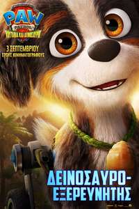 PAW Patrol: The Dino Movie - Posters