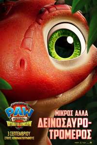 PAW Patrol: The Dino Movie - Posters