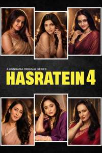 Hasratein - Posters