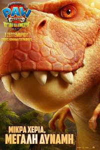 PAW Patrol: The Dino Movie - Posters