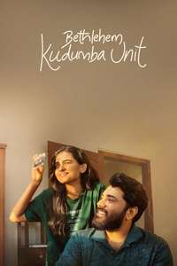 Bethlehem Kudumba Unit - Posters