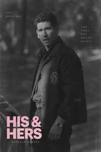 His & Hers - Posters