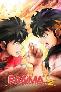Ranma1/2 - Posters