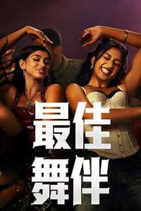 Best of the Best - Posters