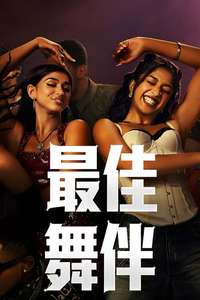 Best of the Best - Posters