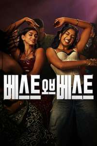 Best of the Best - Posters